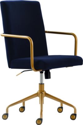 Elle Decor - Giselle Office Chair, Quick Ship