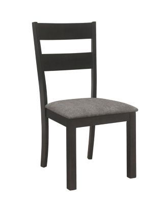 Coaster Home Furnishings