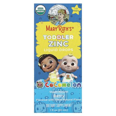 MaryRuth Organics