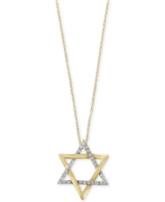 EFFY Collection - Diamond Star of David Pendant Necklace (1/10 ct. t.w.) in 14k Gold