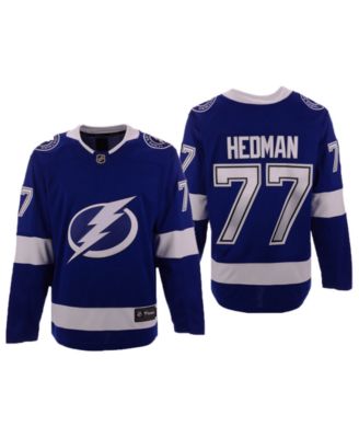Authentic NHL Apparel - Breakaway Player Jersey