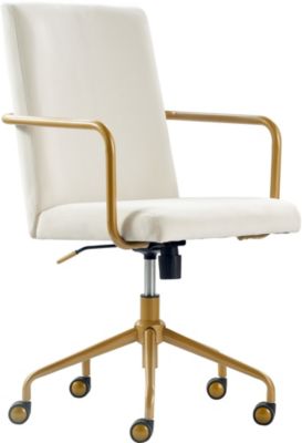 Elle Decor - Giselle Office Chair, Quick Ship
