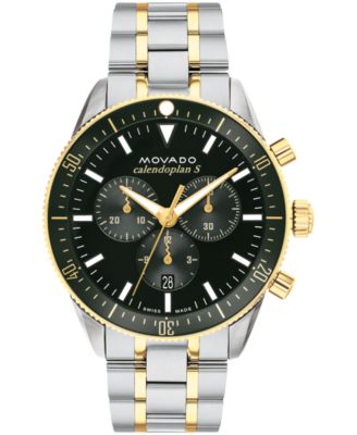 Movado