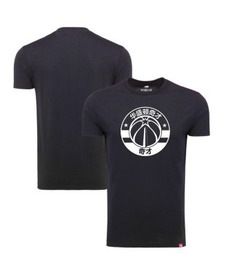 Sportiqe