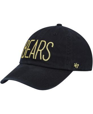 '47 Brand