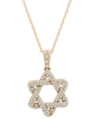 Wrapped - Diamond Star of David Pendant Necklace (1/3 ct. t.w.)