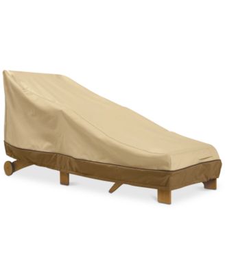 Classic Accessories - Medium Patio Lounge Chair Cover, Quick Ship