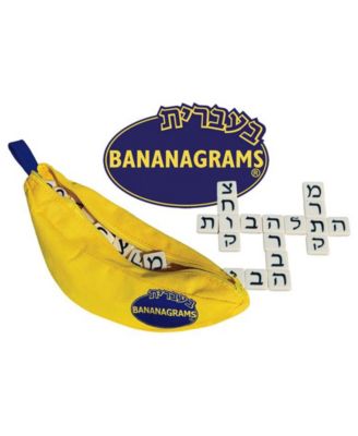 Bananagrams