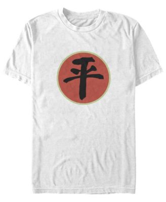 Fifth Sun