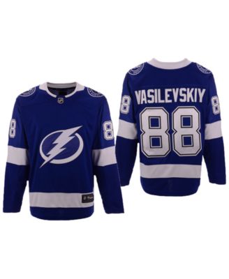 Authentic NHL Apparel - Breakaway Player Jersey