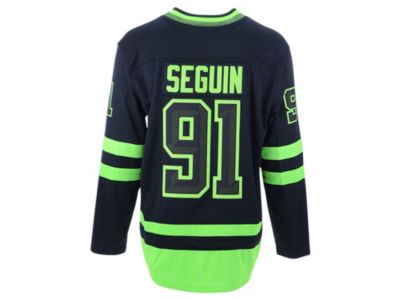 Authentic NHL Apparel - Dallas Stars Men's Breakaway Player Jersey Tyler Seguin