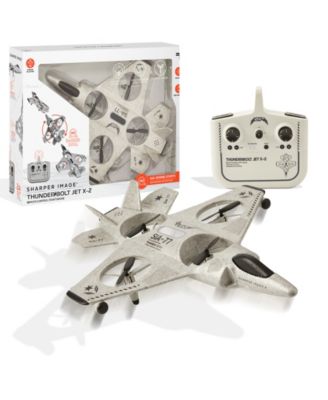 Sharper Image