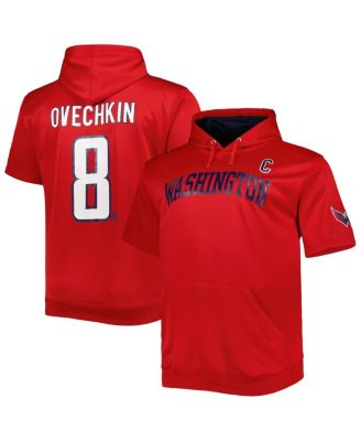 Fanatics