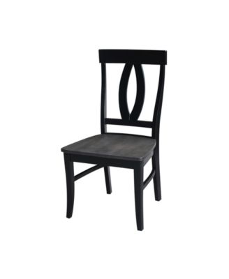 International Concepts - Cosmo Chair , Set of 2