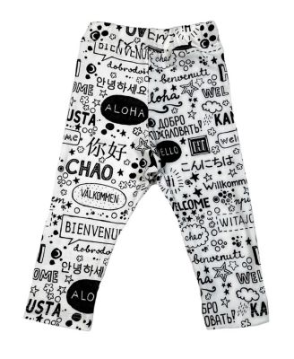 Mixed Up Clothing