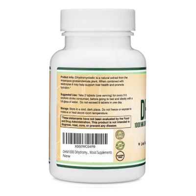 Double Wood Supplements