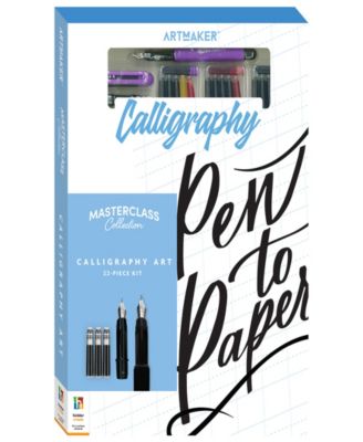 Art Maker